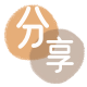 三沙信用卡商家平台☀️诚信信用卡24小时在线接单 - 提现花呗信用卡
